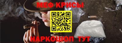 кокаин VHQ Гатчина