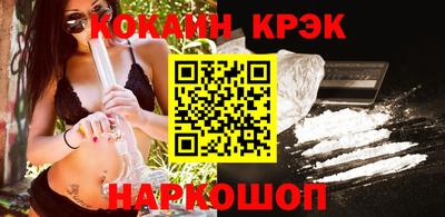 герыч Гагарин