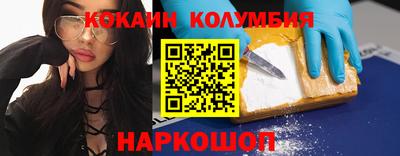 герыч Гагарин