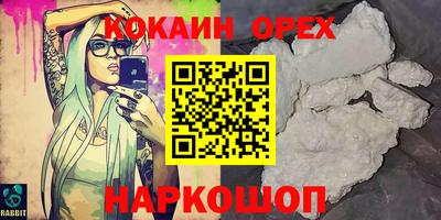 герыч Гагарин