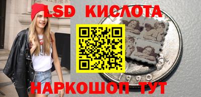 герыч Гагарин