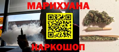 кокаин VHQ Гатчина