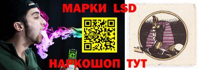 Альфа ПВП Гай