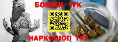 кристаллы Гусев