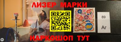бутират Гусь-Хрустальный