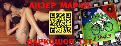 Альфа ПВП Коломна