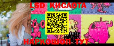 кокаин VHQ Гатчина