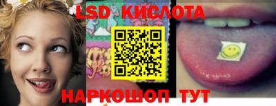 МДМА Гусиноозёрск