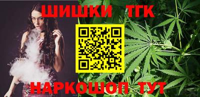 МДМА Гусиноозёрск