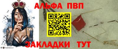 кокаин VHQ Гатчина