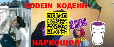 МДМА Гусиноозёрск