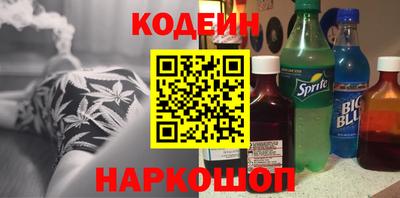 кристаллы Гусев