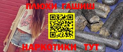 Альфа ПВП Коломна
